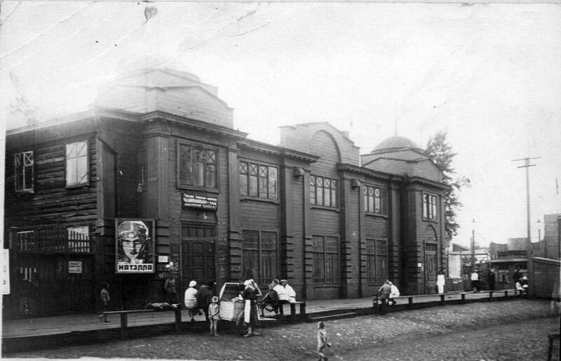 Ретро-фотографии Омска 1920-х годов ретро