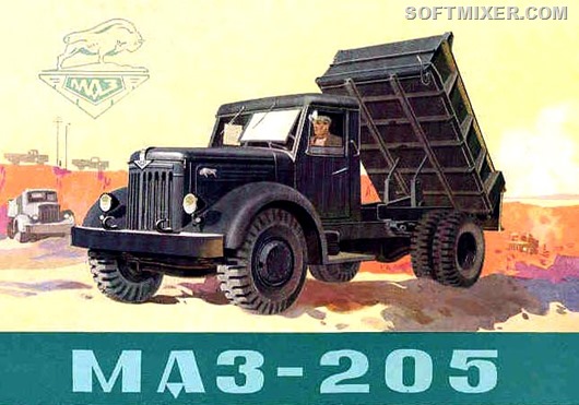 Эволюция МАЗа 