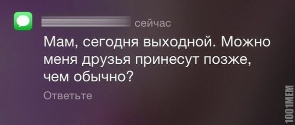 Смешные комментарии из социальных сетей весело, прикол, юмор