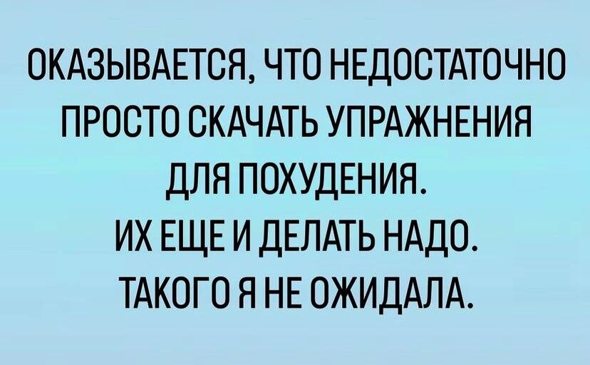 "Расстегай",- это не мясо и не рыба. Это команда в армии 