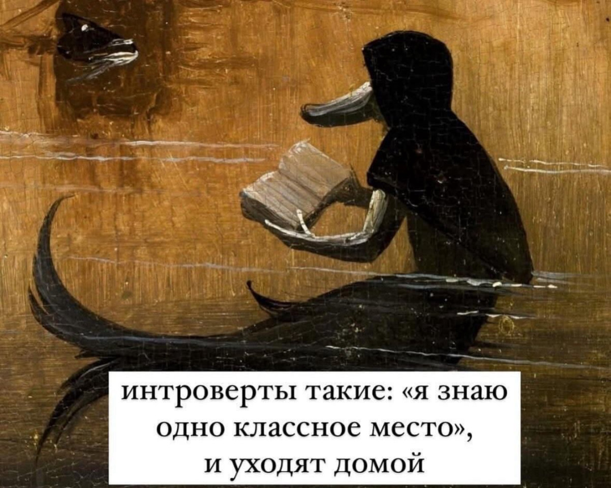 Воскресенские весёлые картинки 