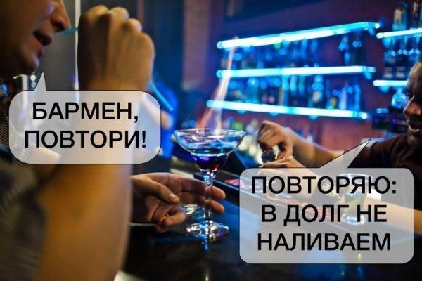 В горном ауле сын не имеет право повышать голос на отца... глава, только, очень, выковал, отказать, повышать, голос, дурой, упаковке, всегда, Почему, равно, телегу, козлят, будете, свидание, заканчивается, постельюЯ, просто, отказатьЖенщина