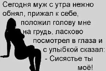 Пять минут хорошего настроения город одесса,Дональд Трамп,комиссия по проверке техники,одесский оперный театр,одесский оперный театр,город одесса,Оперный театр,Яблоко