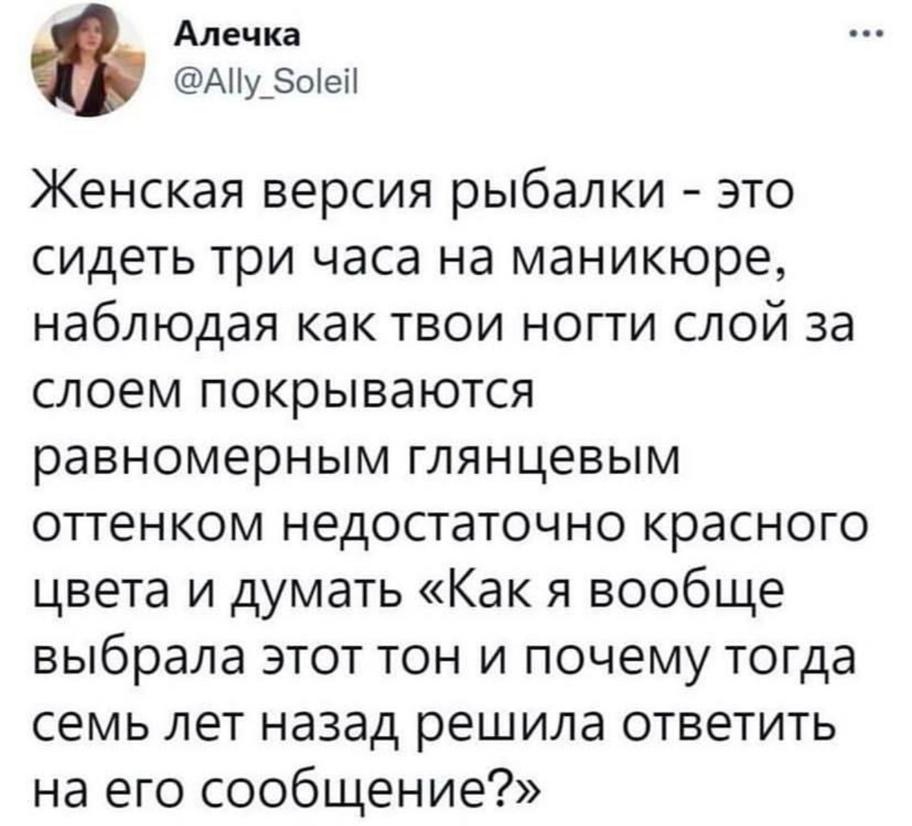 Юмор за день и когда ты пьян 