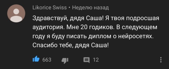 Каким должно быть телевидение Каким должно быть телевидение кино и тв,наши звезды,развлечение,фильм