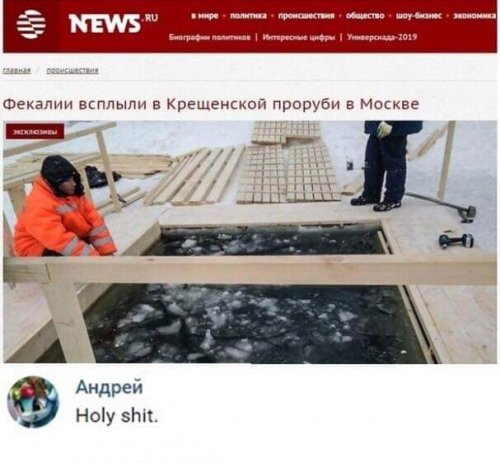 Такие прикольные картинки 2009/2019 Такие прикольные картинки 2009/2019 истории из жизни