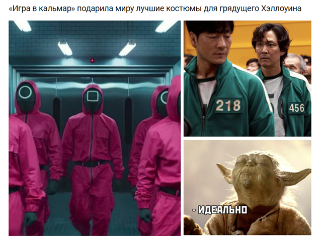 Как и почему южнокорейский сериал Как и почему южнокорейский сериал