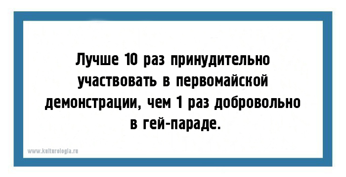 Два мира, две Вселенных: 20 открыток о мужчинах, женщинах и их непростых отношениях