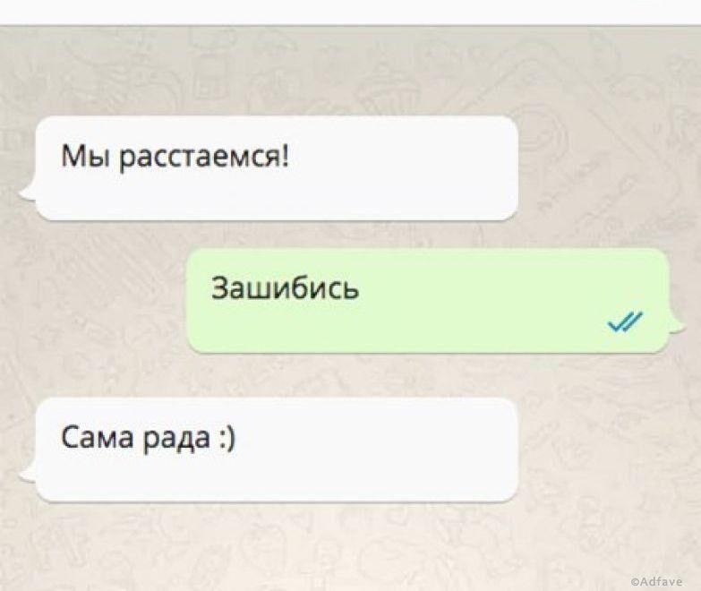 Кризис в делах фирмы - это когда на работу вы идете не только со своей туалетной бумагой, но и с ведром воды отношения,приколы,юмор