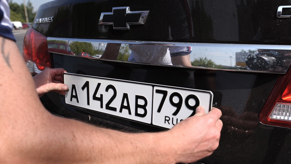 Юрист Ольшанский объяснил причины клонирования чужих автомобильных номеров