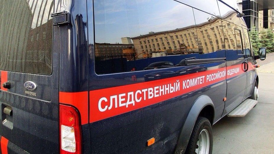 Бастрыкин поручил СКР помочь жительнице блокадного Ленинграда из Пермского края Бастрыкин поручил СКР помочь жительнице блокадного Ленинграда из Пермского края Общество