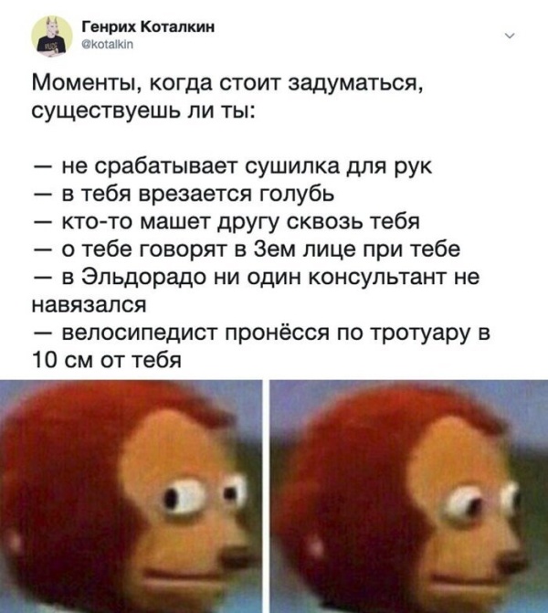 Шутки из социальных сетей Шутки из социальных сетей позитив,смешные картинки,юмор