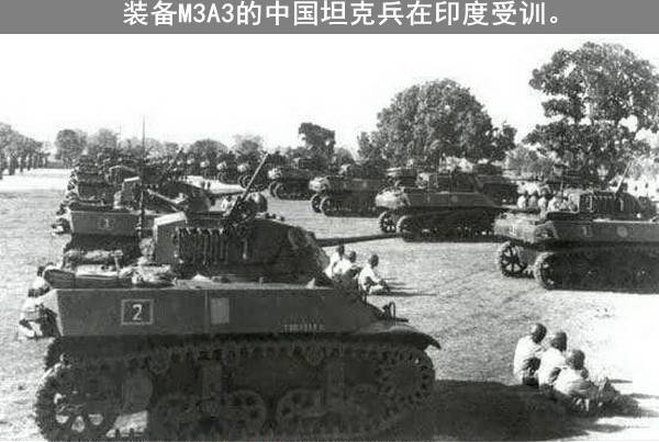 Китайская противотанковая артиллерия в Японо-китайской и гражданской войнах Китайская противотанковая артиллерия в Японо-китайской и гражданской войнах оружие