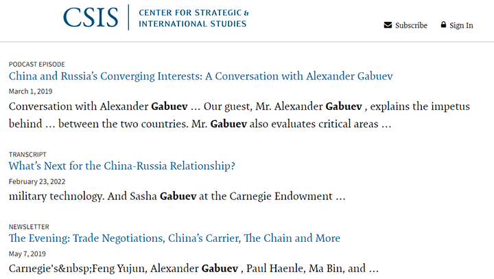 В РОССИИ ГОТОВЯТ УДАР ПО КИТАЮ: СЕКРЕТНАЯ СПЕЦОПЕРАЦИЯ США расследование