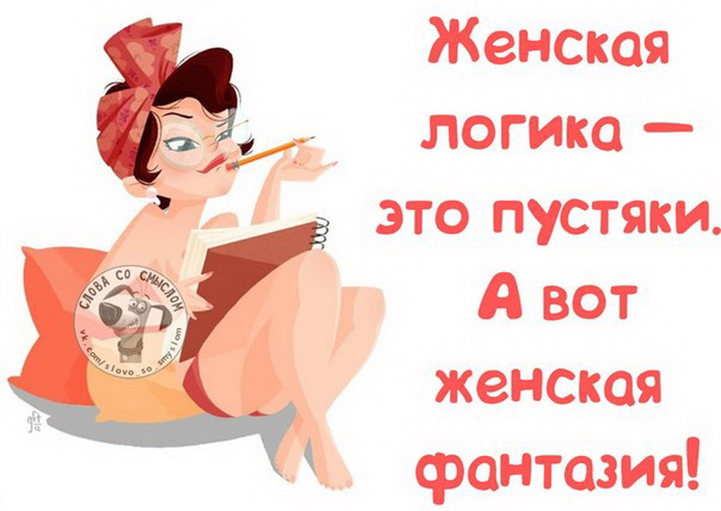 самым картинки с добрым утром прикольные со смыслом помощи толкателя
