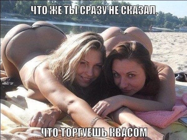 Очередная подборка картинок с подписями картинки с подписями, подборка, юмор