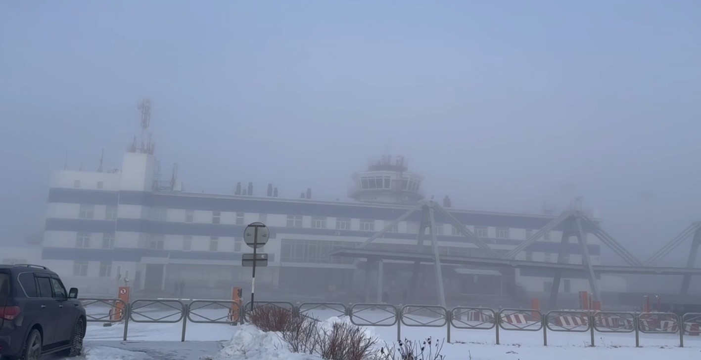 В Южно-Сахалинске туман нарушил работу аэропорта