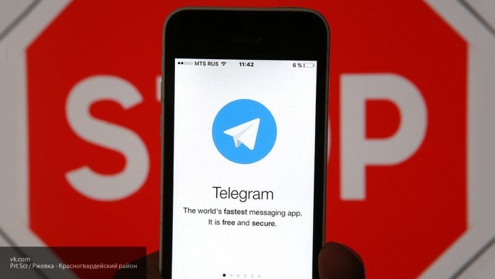 Бизнес, пиар или безответственность: почему был заблокирован Telegram