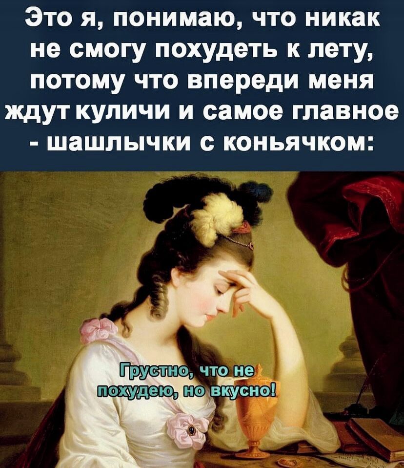 Мальчик был настолько ленивый, что вставал пораньше чтобы ничего не делать подольше! 
