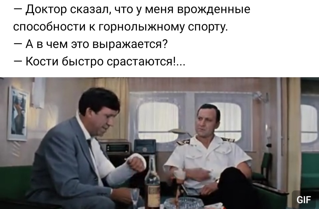 Долгожданный юмор: уморительная подборка Долгожданный юмор: уморительная подборка