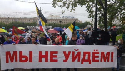 В Хабаровске прошла очередная акция протеста — под музыку Бетховена