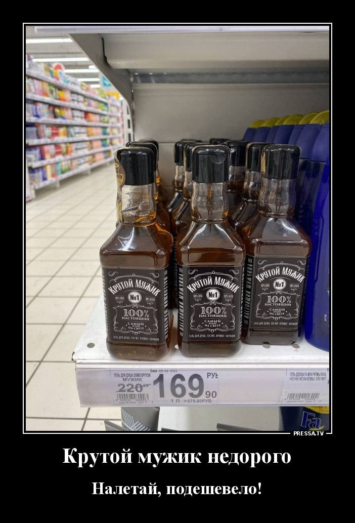 Свежая коллекция юмора для отличного настроения Свежая коллекция юмора для отличного настроения