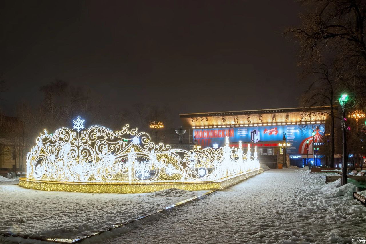 Москва в огнях.