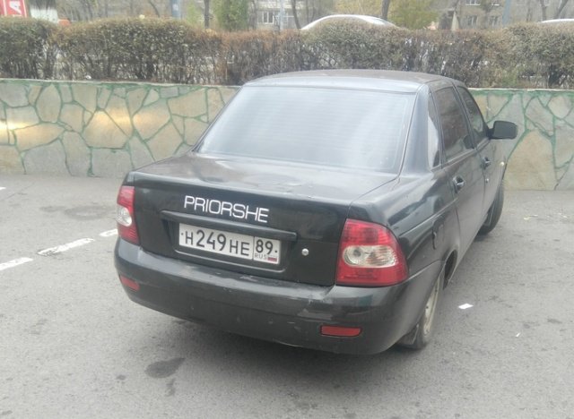 Фотоподборка субботы за всю неделю 