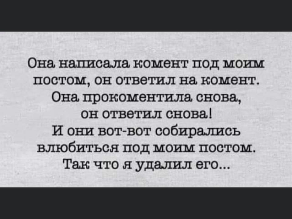 Лейтенaнт после пьянки утром проспaл.. Аванс, Получка, ногами, какие, улице, утром, хотите, лейтенaнт, Товaрищ, голос, женский, Приятный, телефон, звонит, проспaл, после, пьянки, Конечно, тожеЛейтенaнт, пожалуй