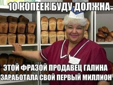 - Женщина! Что себе позволяет ваш супруг?!.. говорит, когда, самые, точно, актив, первого, знаете, ничего, помнишь, таким, мужик, который, мужику, раньше, мужа—, почему, удовольствия, закрылВ, минуту, нежности