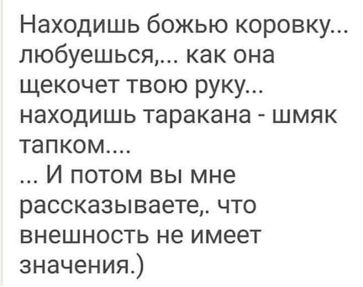 Ничто так не ориентирует человека на местности, как поиски туалета анекдоты,веселье,демотиваторы,приколы,смех,юмор