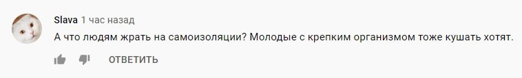 Виталий Калоев ответил на обращение участников акции протеста во Владикавказе апреля, самоизоляции, акции, Калоев, республики, протеста, Северной, соблюдать, Осетии, Владикавказа, Виталий, Youtube, пользователи, детей, Калоева, Кавказский, кормить, несколько, противников, режима