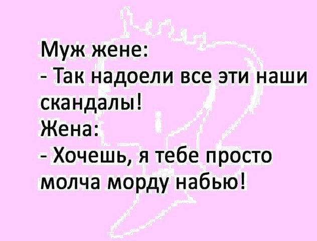 Познакомлюсь с хорошим человеком для любви и дружбы. О себе... Весёлые