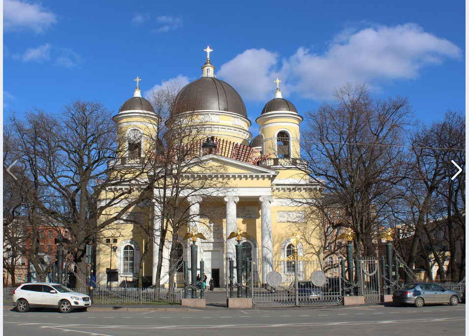 Спасо преображенский собор санкт петербург адрес