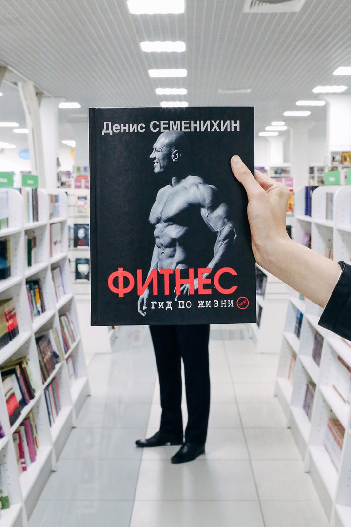 Вместо книг. Книга вместо лица. Акция книга лицо. Оригинальное фото книга вместо лица. Фотография книга вместо лица профессионально фото.