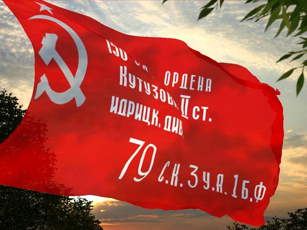 Обсуждение по теме: Вице-чемпионка Олимпиады в Лиллехаммере развернула копию Знамени Дисскусии по теме: Вице-чемпионка Олимпиады в Лиллехаммере развернула копию Знамени