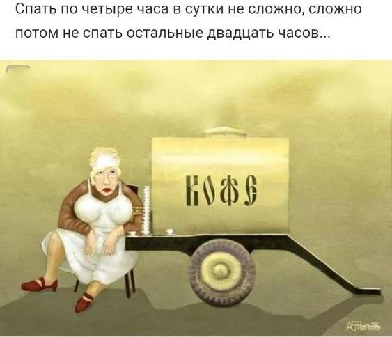 Угарные картинки с юмором Угарные картинки с юмором