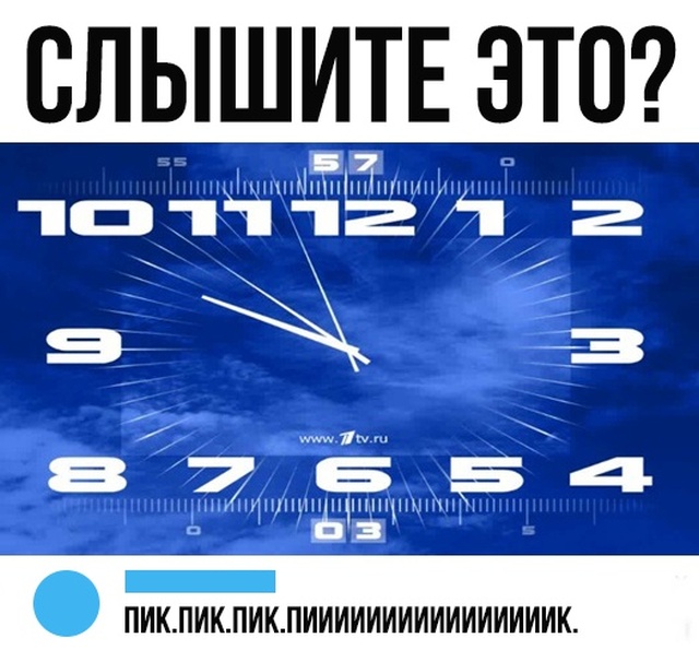 Подборка смешных картинок с просторов интернета позитив