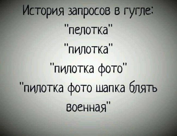 Картинки и фотки для настроения 