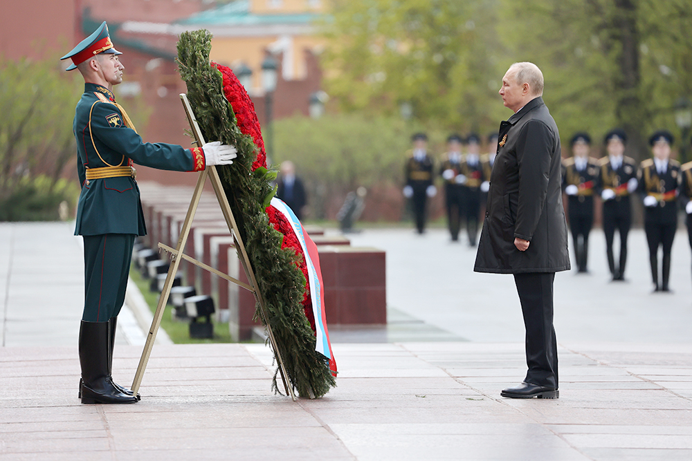 Картинки с путиным день победы