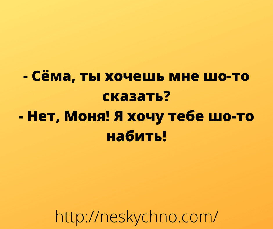 Забавные истории для отличного настроения Забавные истории для отличного настроения