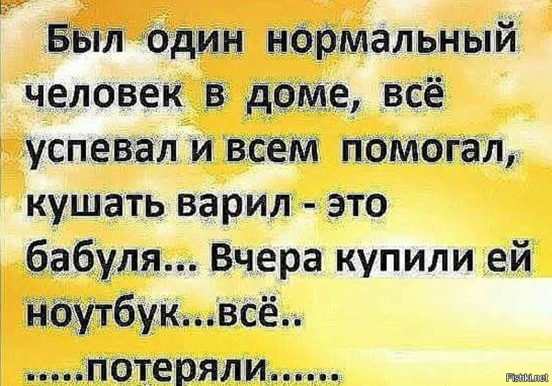 Открытки Баяны, открытки, прикол, юмор