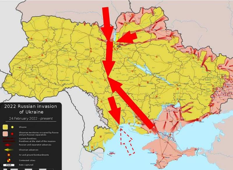 Другая СВО – быстрая и решительная россия,украина