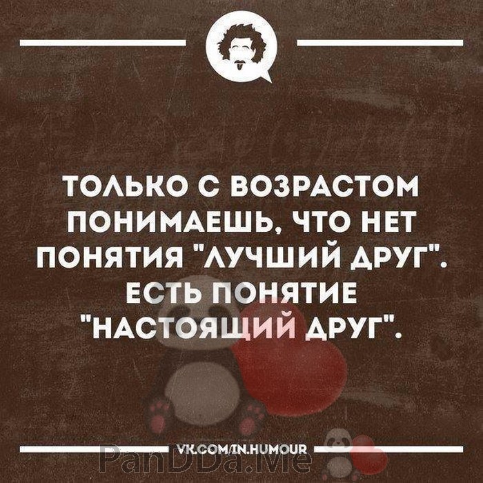 Готовы улыбнуться? Тогда срочно читайте эту веселую подборку с приятными историями 