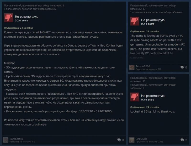 Contra: Rogue Corps с треском провалилась на старте Contra: Rogue Corps с треском провалилась на старте action,contra: rogue corps,pc,Игры