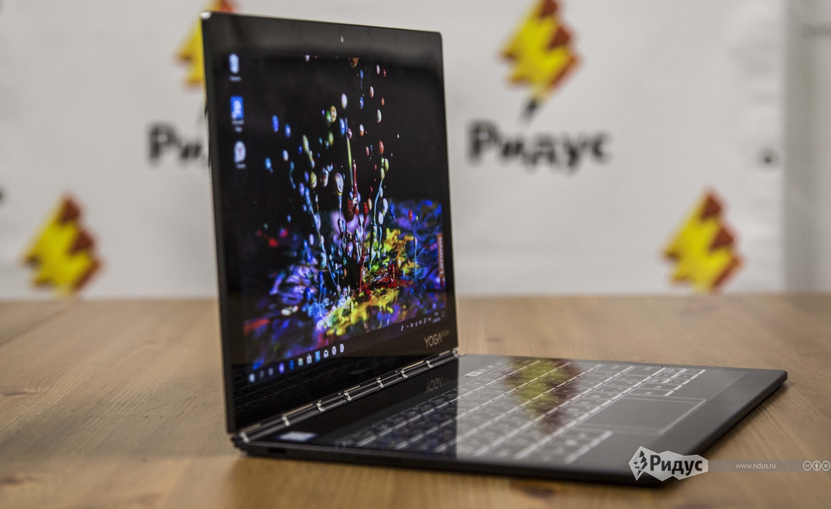 Погоня за тремя зайцами: обзор Lenovo Yoga Book C930 Lenovo
