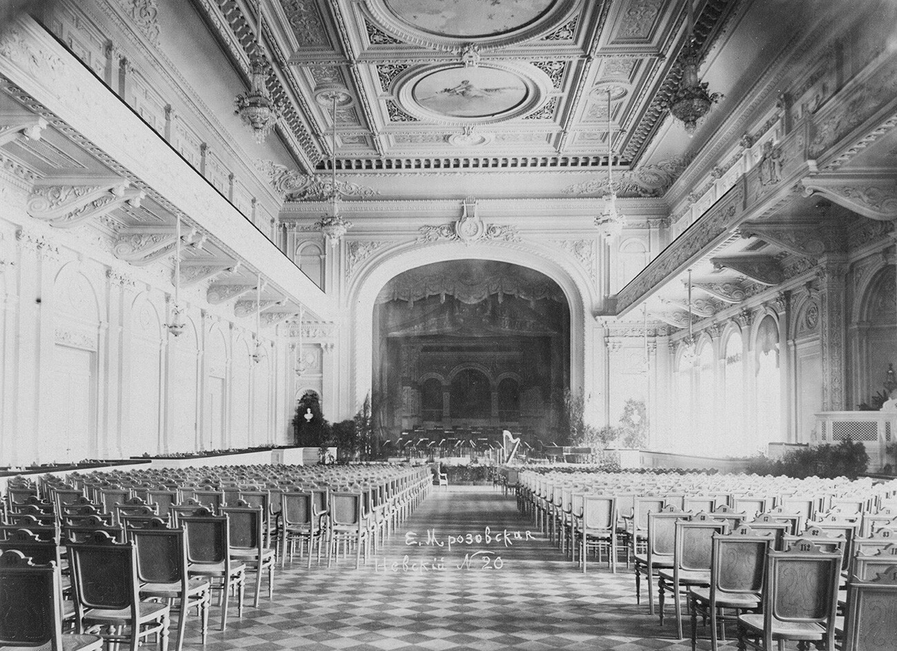 Большой зал Санкт-Петербургской консерватории