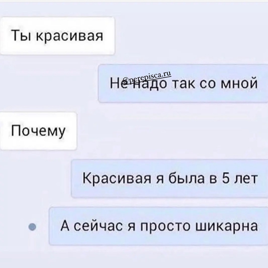 Обычная награда за хорошо выполненную работу - это еще больше работы 