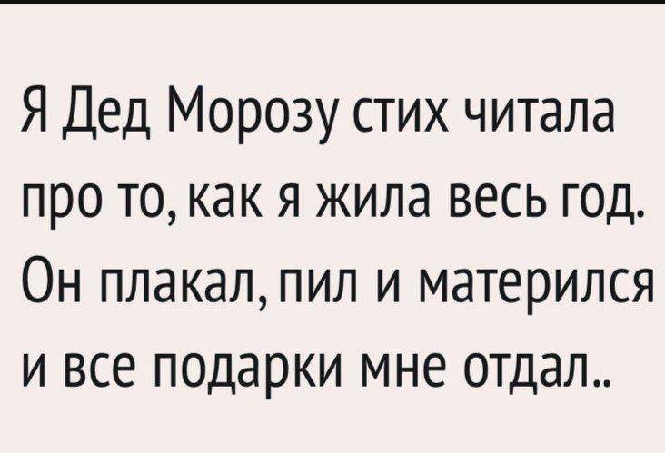 Из-за идиотов всё труднее жить дуракам — смешные картинки с надписями Из-за идиотов всё труднее жить дуракам — смешные картинки с надписями
