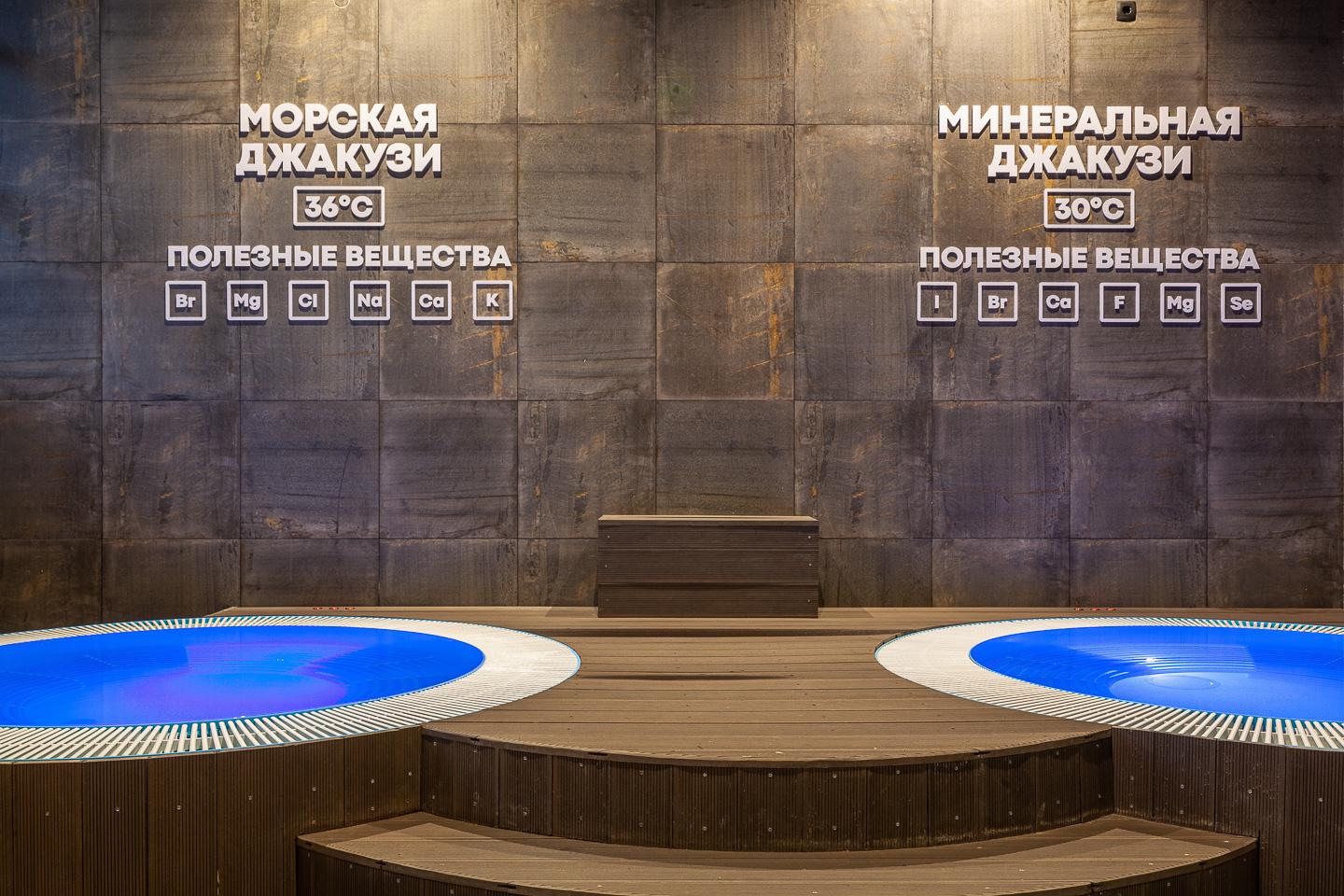 Бьюти-дайджест на апрель 2026: новинки брендов, банные ритуалы и другие способы порадовать себя весной аромат, более, процедуры, также, коллекцию, апреля, бренд, гостей, композиций, заботы, композиция, можно, релакса, городских, массаж, купели, широкий, спектр, которая, Также